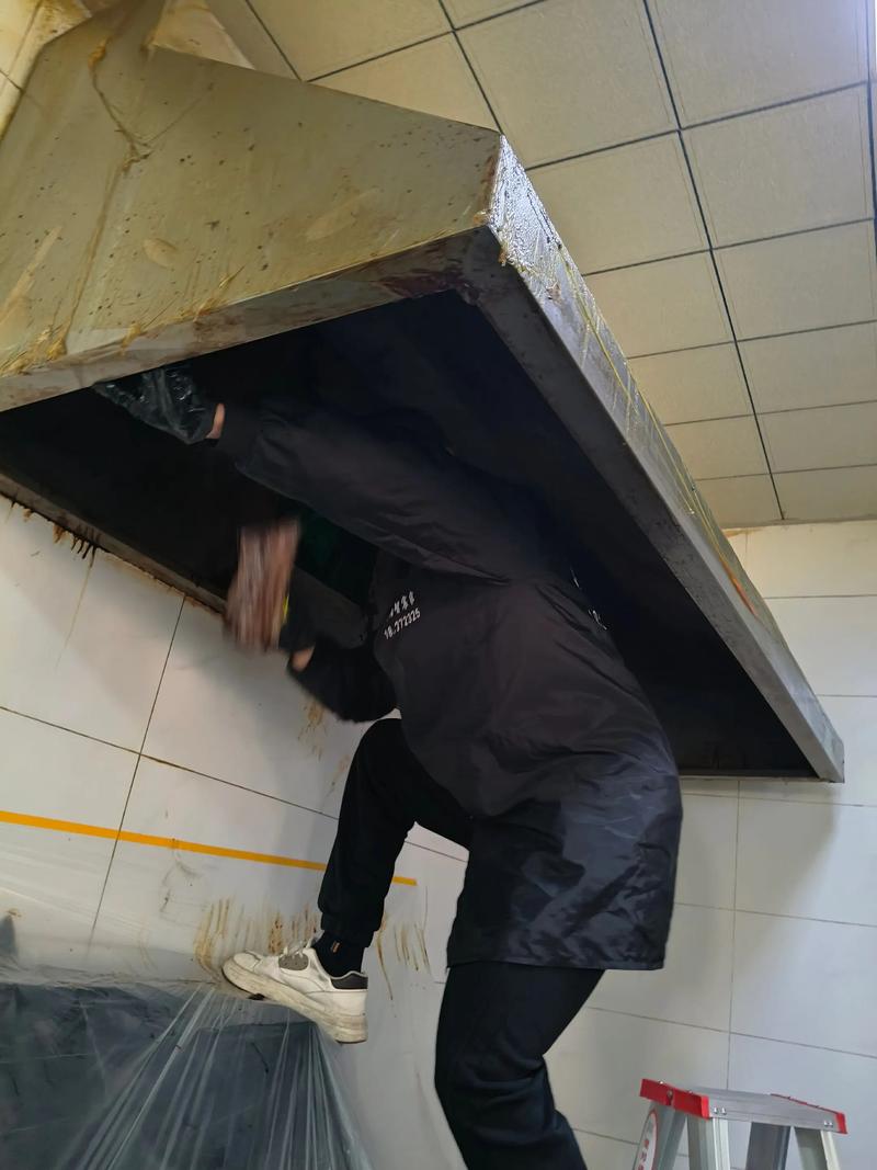 油烟机清洗